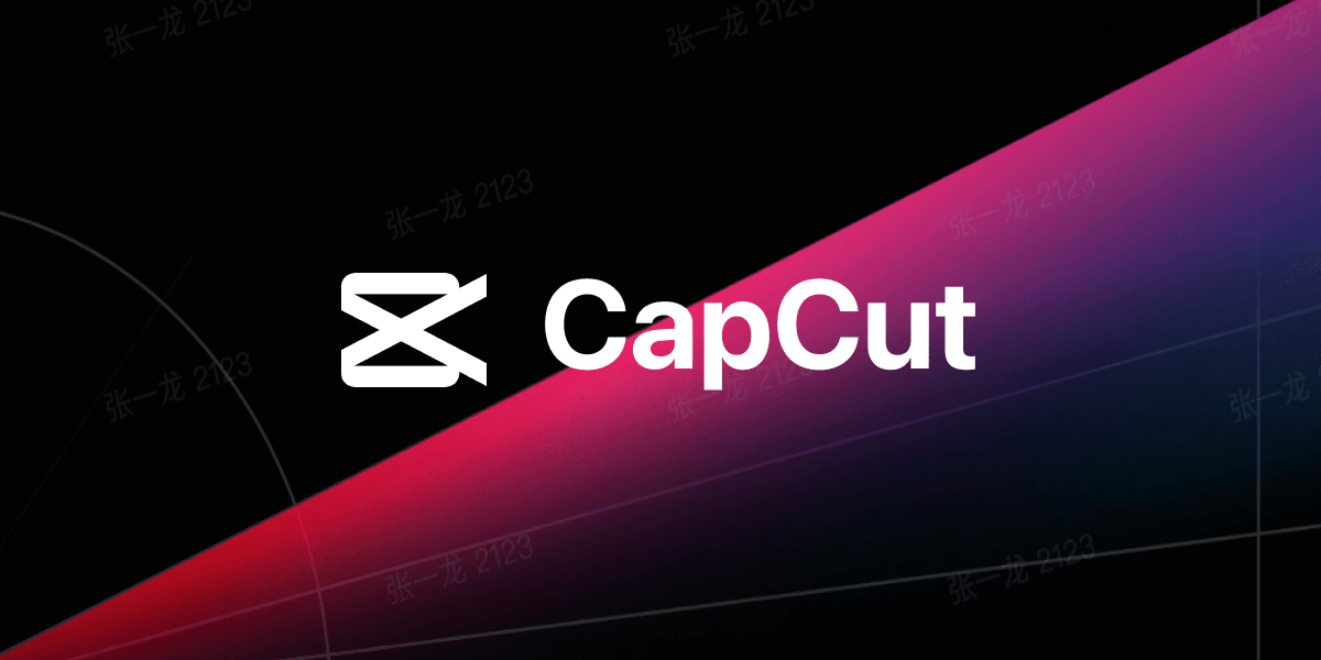 Capcut Pro 7 ngày 